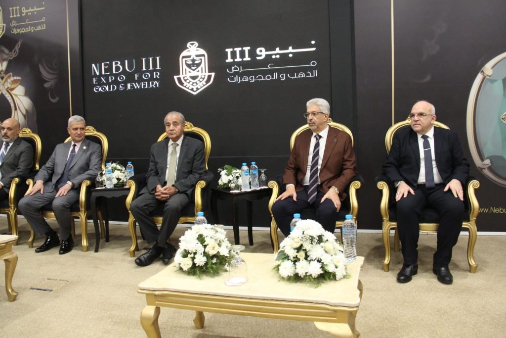 المصيلحي خلال ختام فعاليات المعرض الدولي الثالث للذهب والمجوهرات: تطور كبير في إنتاج وتجارة الذهب واستمرار المجهودات الحكومية لتنمية صادرات المشغولات الذهبية المصرية للأسواق العالمية.